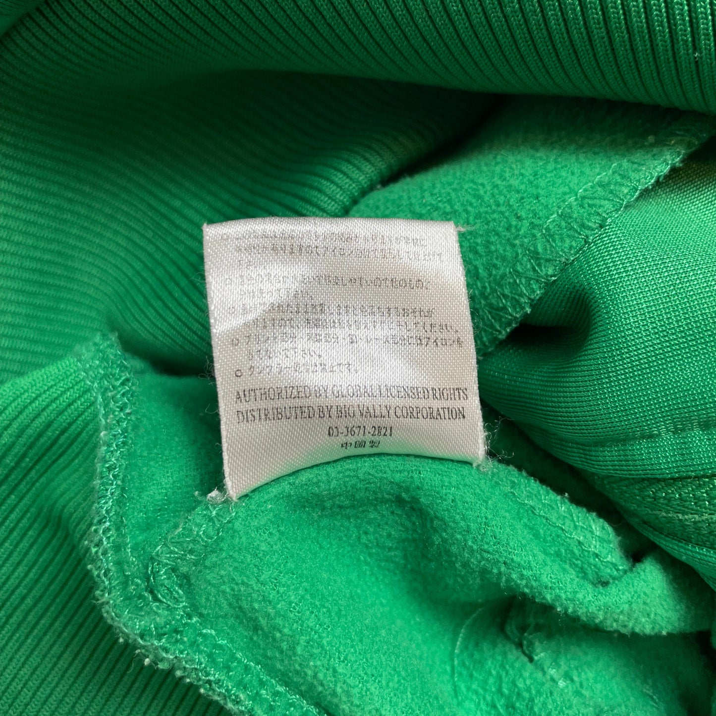 Rare Y2K Von Dutch Japan Green Track Jacket with Flying Eyeball Logo | Best Fit UK 6-8