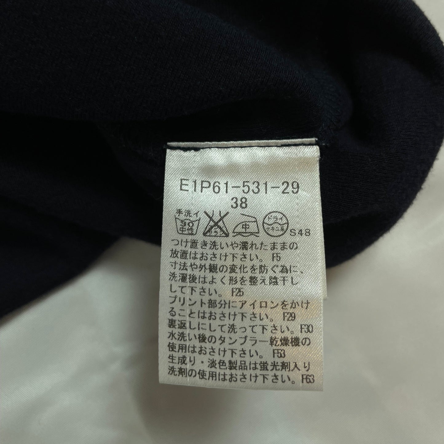Burberry Blue Label Japan Archive Logo Tee UK 8–10