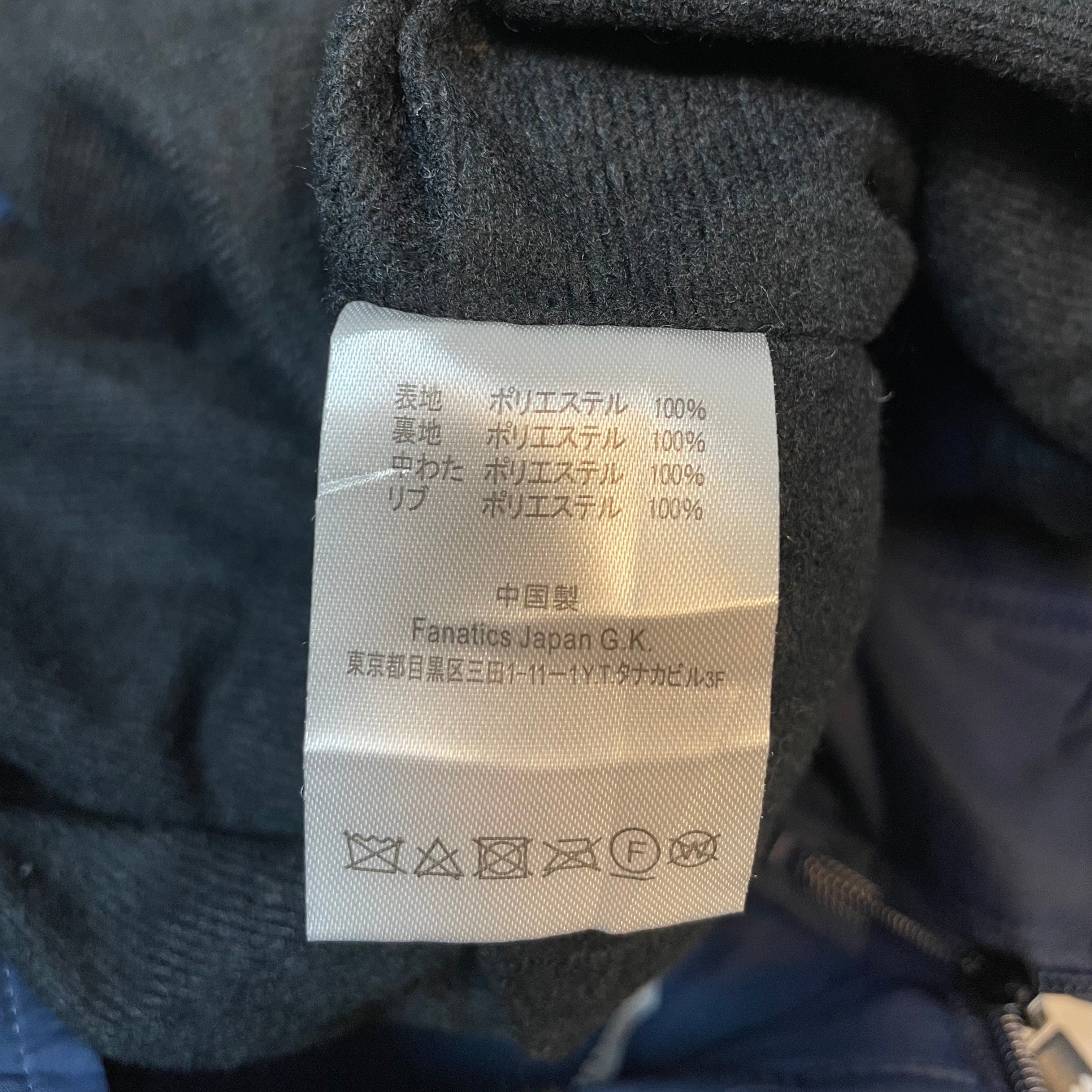 Majestic Tokyo Yakult Swallows Fan Club Jacket |  Size M / Men’s M