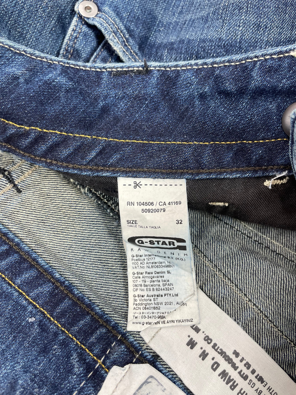 G-Star RAW Dark Wash Denim Mini Skirt